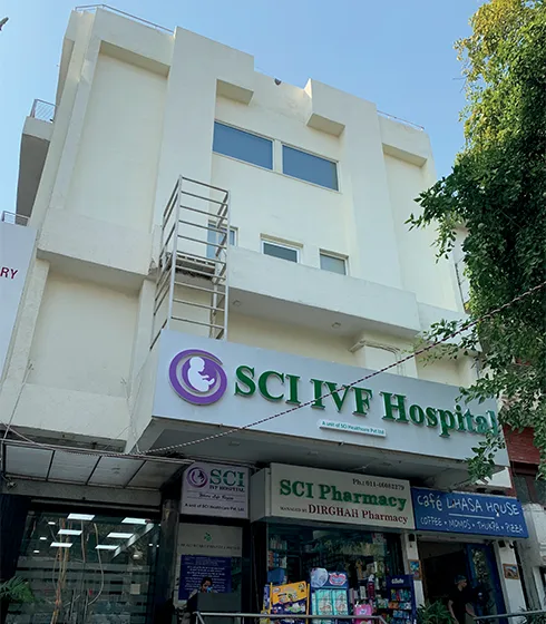SCI Hospital Exterior